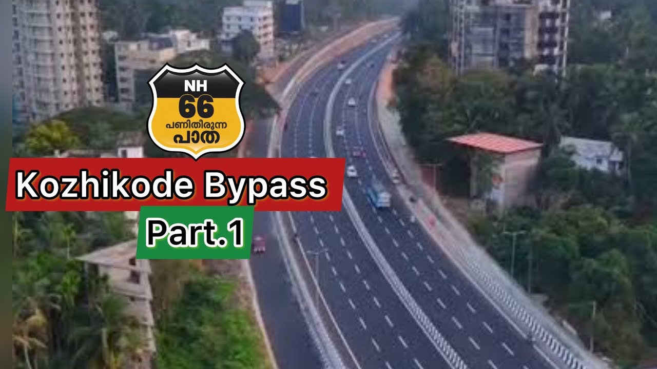 Nh66 | Kozhikode Bypass | line marked