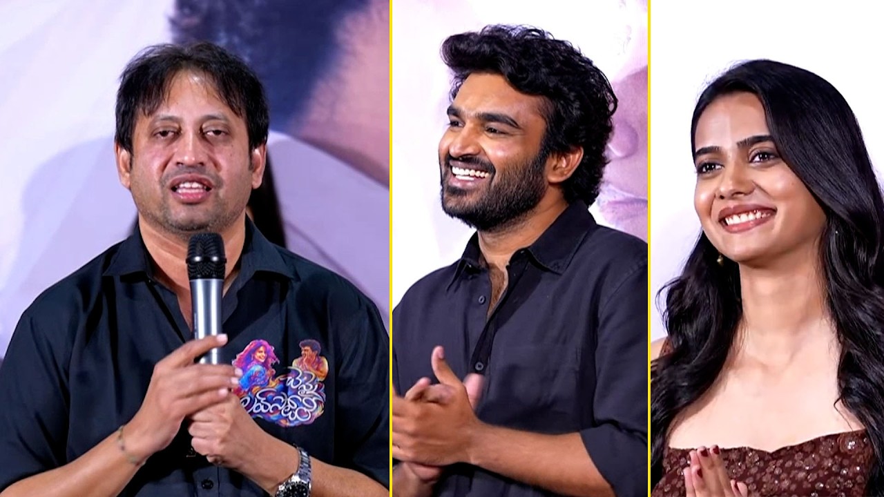 Producer SKN Speech at Chennai Love Story Blockbuster Success Meet | Kiran Abbavaram & Gouri Priya