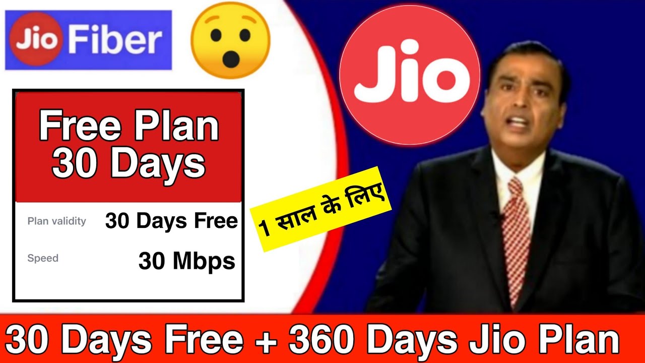 Jio fiber annual recharge plan benefits, Jio fiber free recharge trick 2022 - #thetechnologist