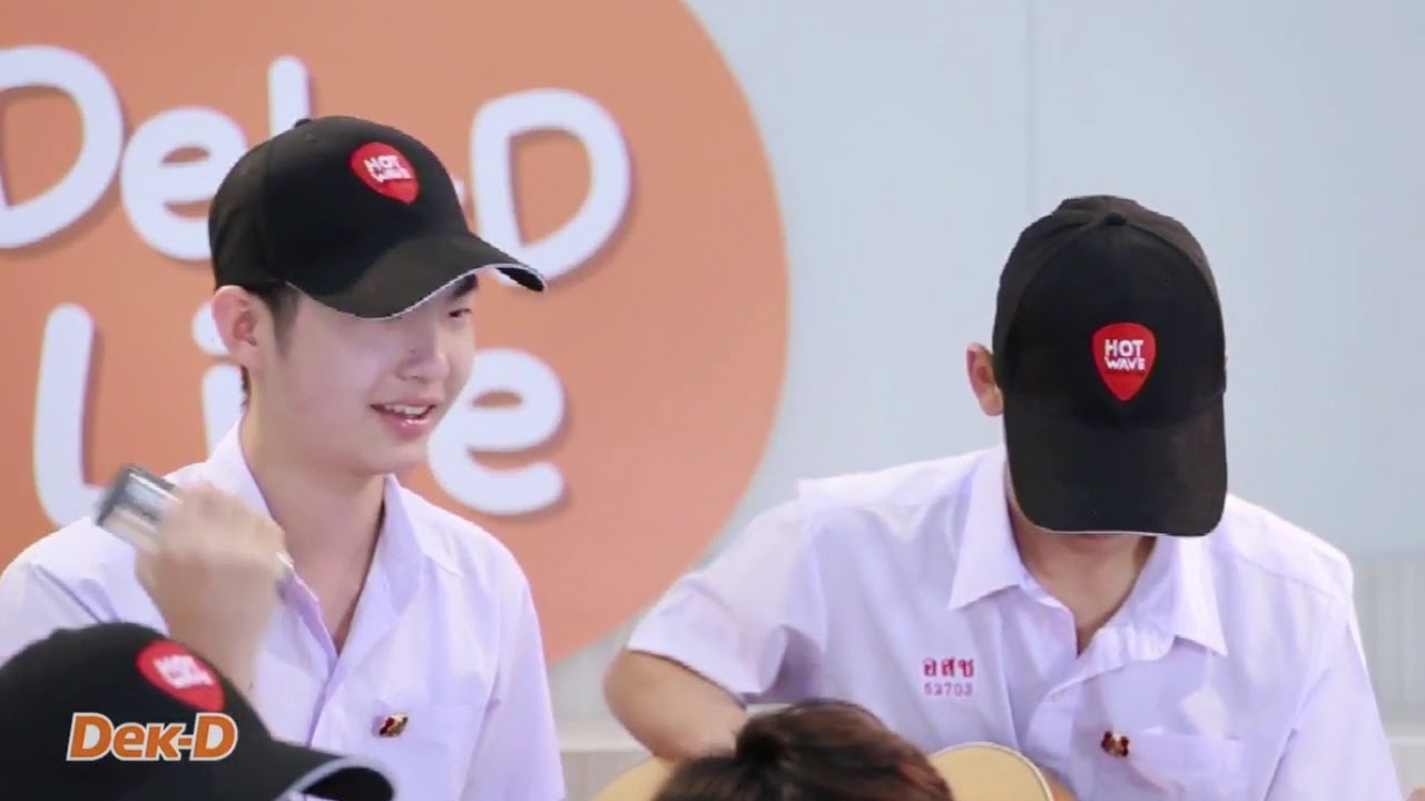 ทุ้มอยู่ในใจ cover by Fool Step #dekdLive