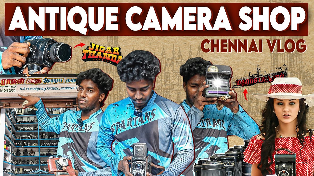 இந்தியா-ல வந்த First Camera இதுதான் 📸💥 | Antique Camera shop Vlog | Central Moore Market | Chennai