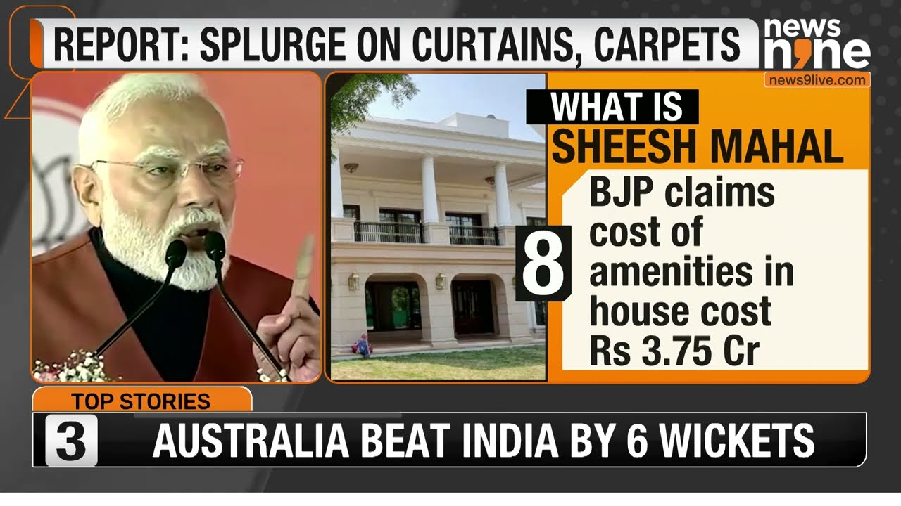CAG Report Fuels 'Sheesh Mahal' Row Over Kejriwal's CM Residence Renovation | News9
