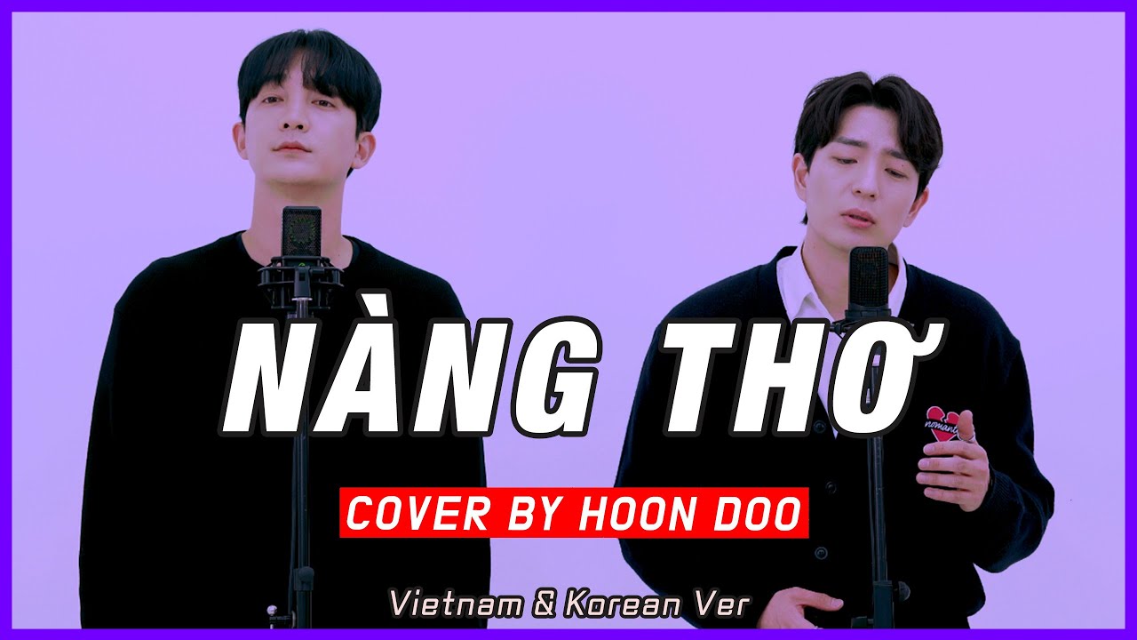 [Cover] ‘NÀNG THƠ’ (VN & KR Lyrics) - ‘Hoàng Dũng🇻🇳’