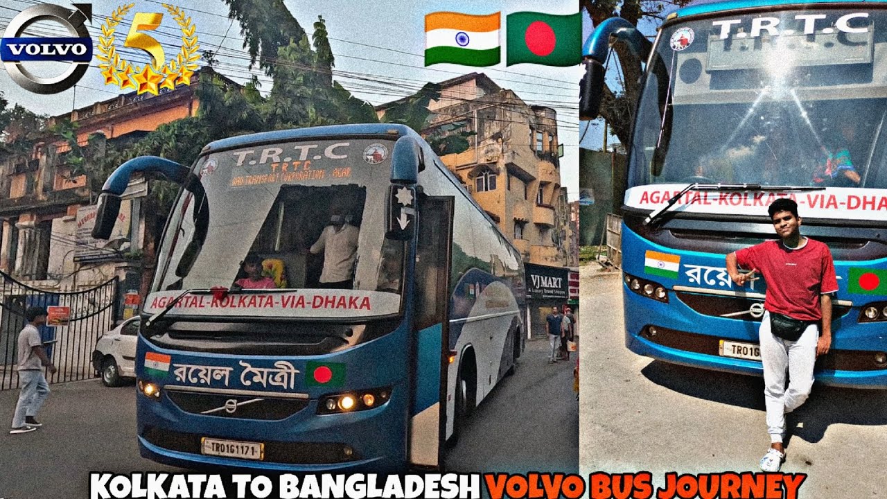 Kolkata To Bangladesh Bus Journey 🇮🇳🇧🇩 | Kolkata To Dhaka TRTC VOLVO Service #india #bangladesh