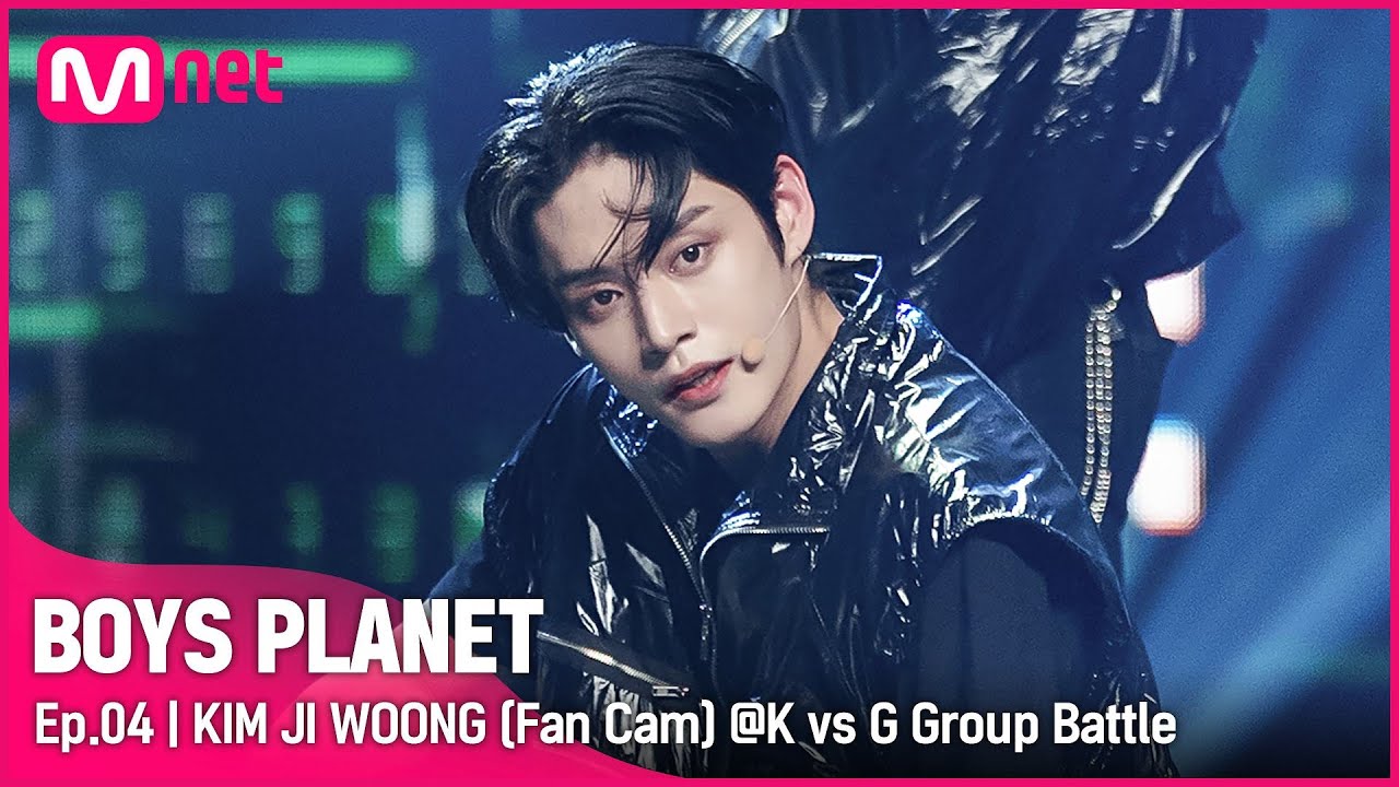 [4회/직캠] K Group | 
