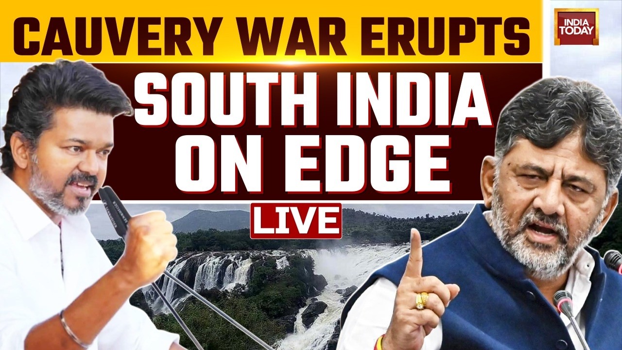 LIVE: Cauvery Water Row | Bengaluru Protests Over Vijay's Jana Nayagan | CM Vijay Vs DKS | SC Battle