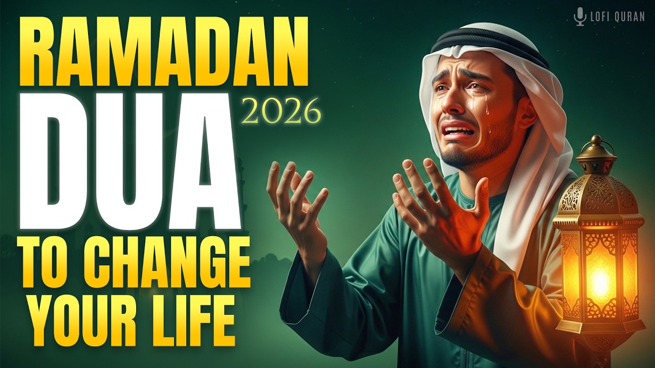 Beautiful Ramadan Dua 2026 | Peace in Akhirah | Dua for Ramadan | Lofi Quran #ramadan2026