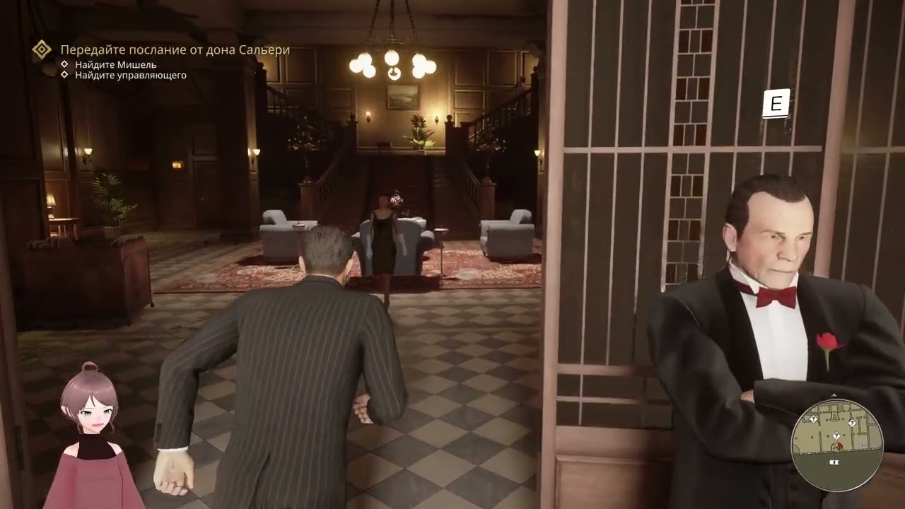 Прохождение Mafia: Definitive Edition #4 (16.02.2026)