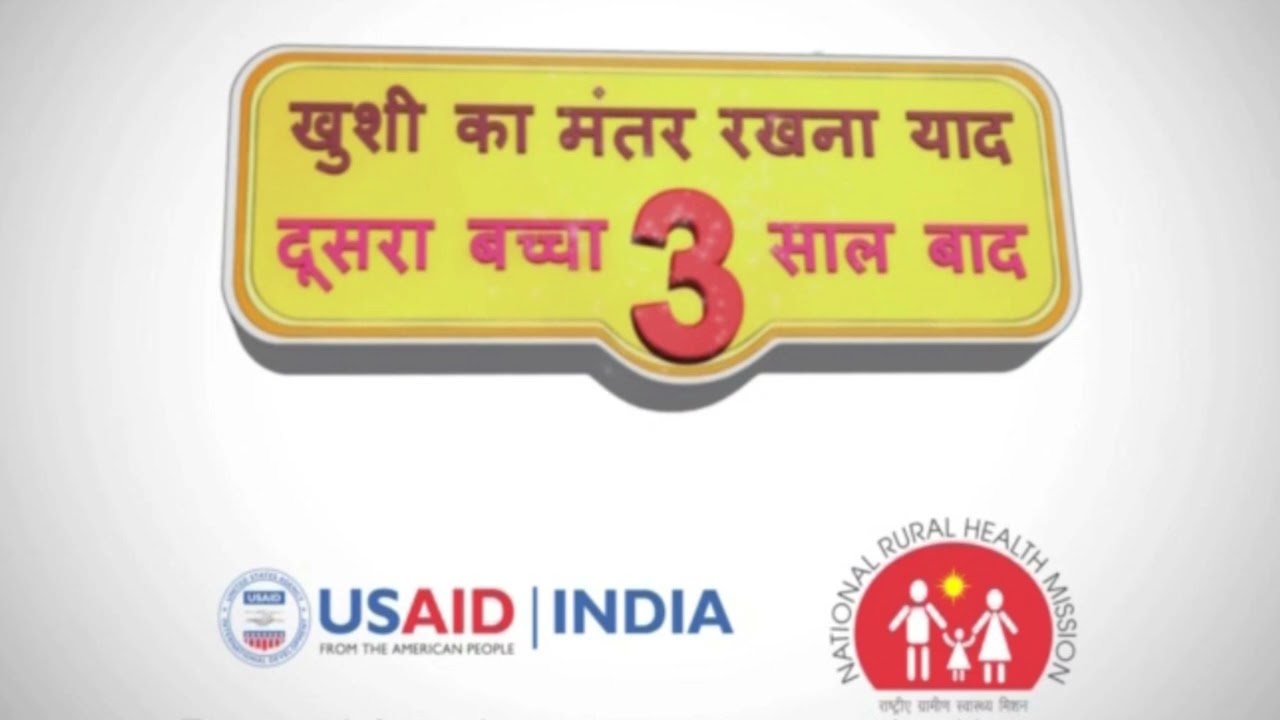 Jingle on Family Planning campaign