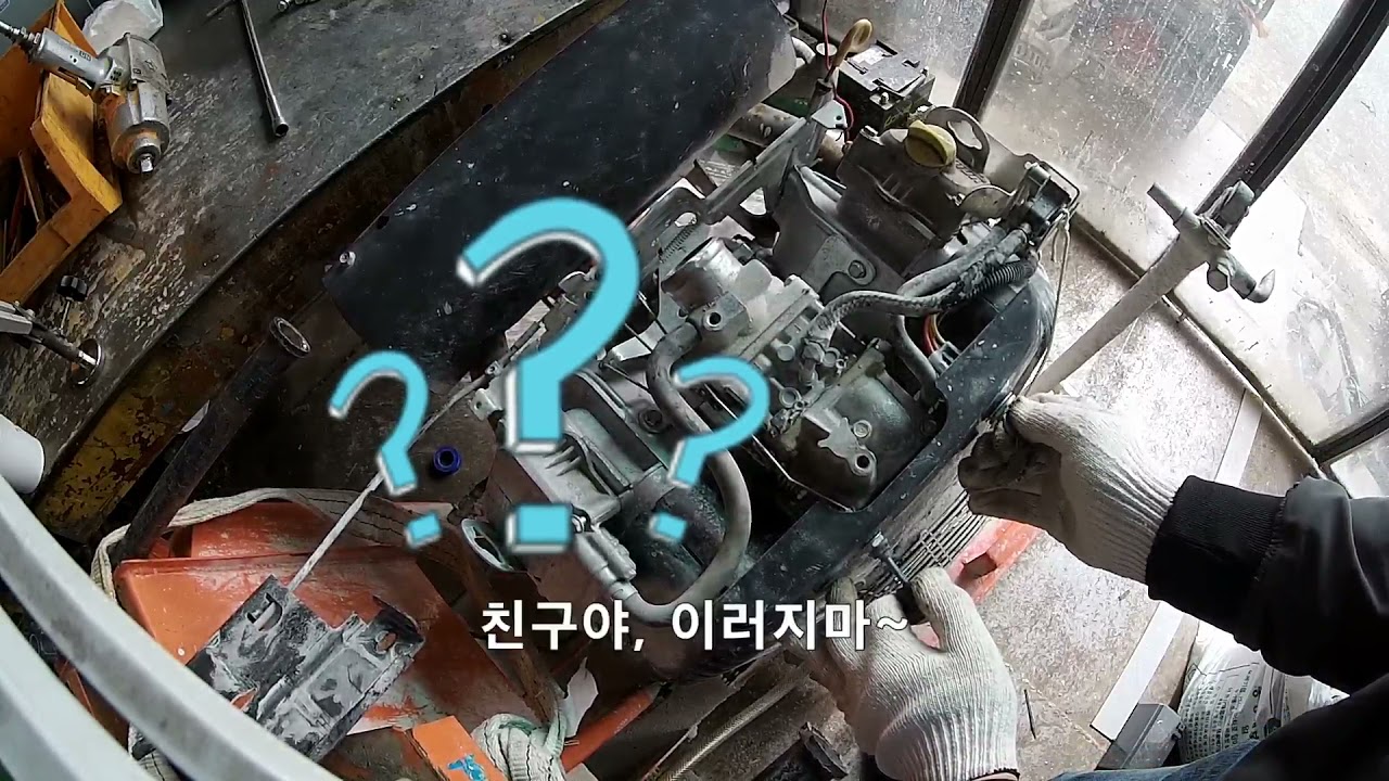 뱅가드 35마력 시동이 안걸리면???
