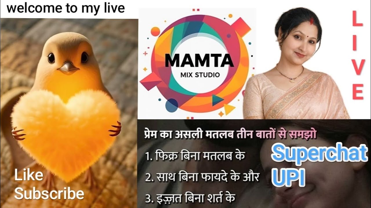 Mamta Mix Studio  is live mera live join kijiye please 🙏