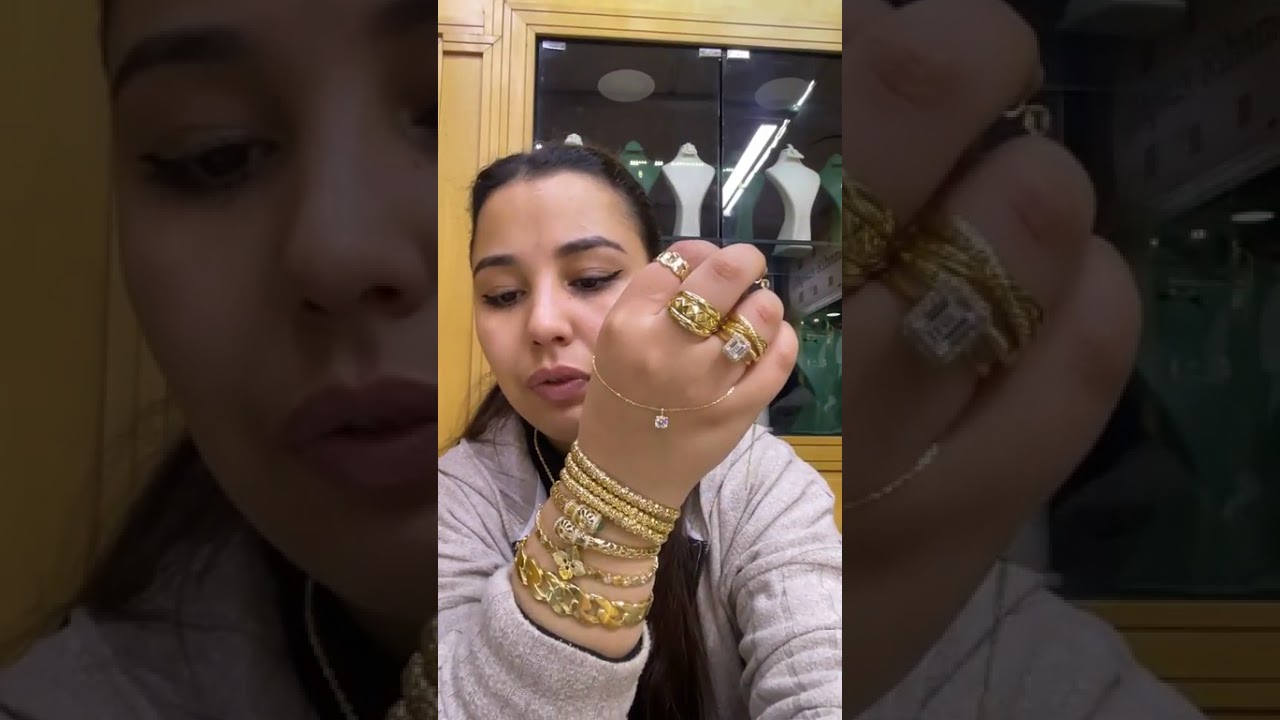 عروض مجوهرات الذهب المغربي اثمنة منخفضة مرحبا بكم عند مجوهرات ريهام بمدينة فاس 