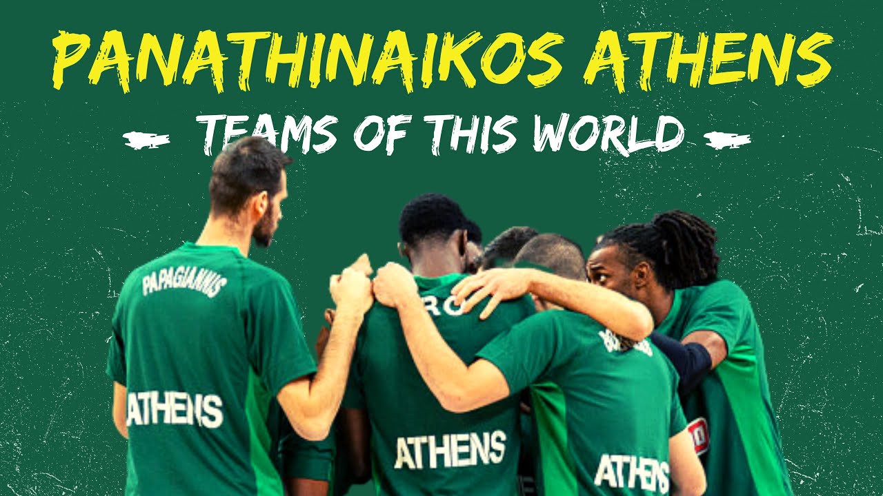 Panathinaikos Athens | Teams of the World | Greece Football Club