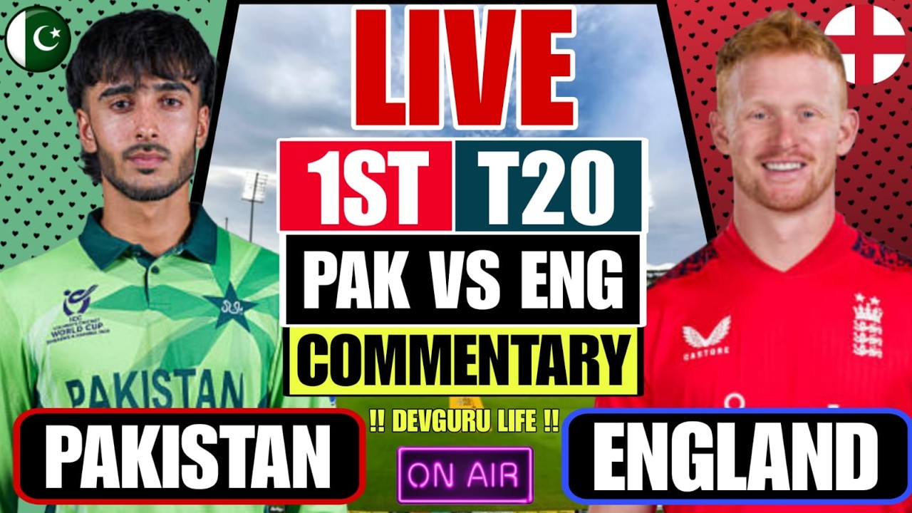 🔴Pakistan A vs England A Ist T20 | Score card and Commentary | Pak A vs ENG A Match TODAY Scores