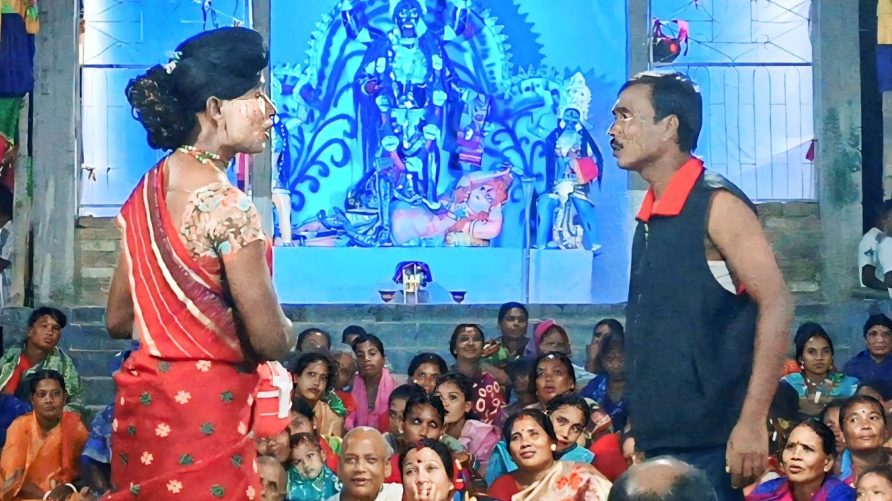 রাজবংশী পালা গান ঠাকুরগাঁও ঐতিহ্যবাহী ধামের গান মাইয়ার চালাকি ভাতারের বারো শাস্তি আঞ্চলিক পালা গান