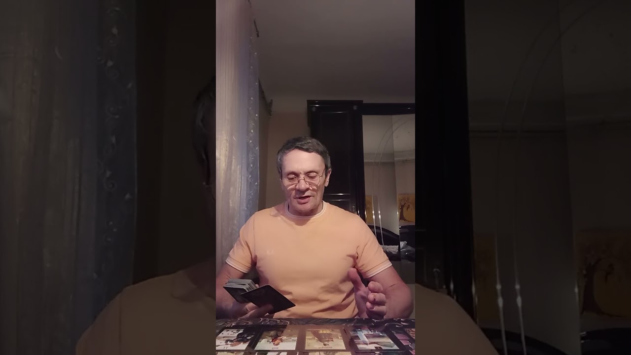 Таро расклад : Вы ушли из отношений .Не пишите... Не звоните... Его реакция?...