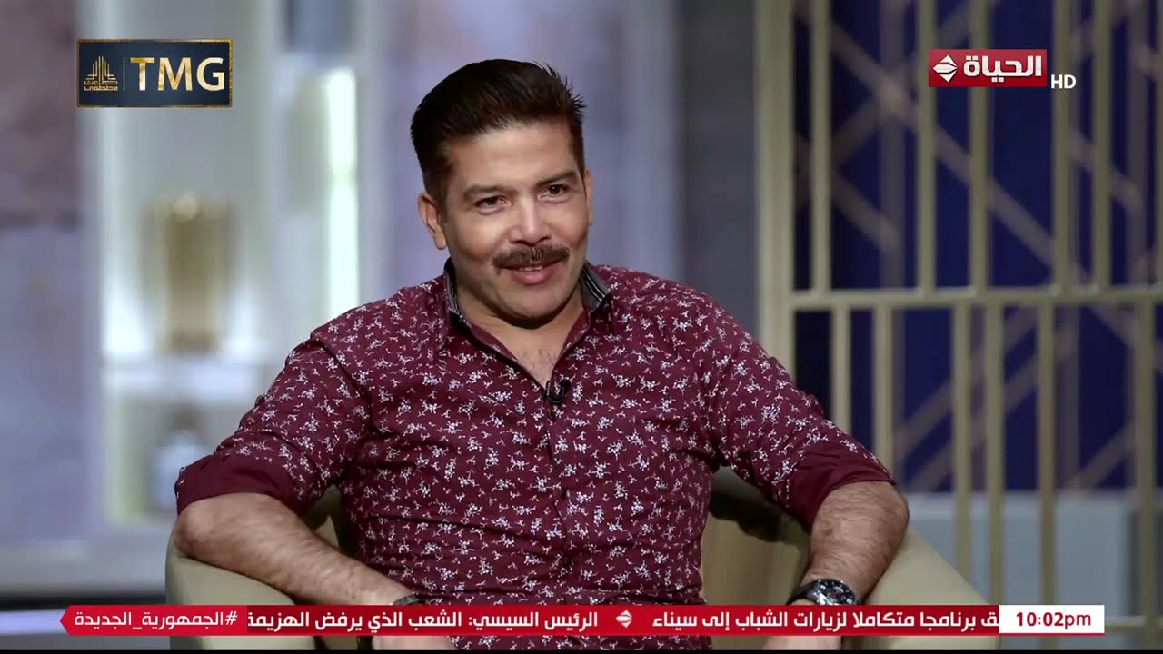 ياسر فرج في لقاء مؤثر مع واحد من الناس.. يحكي عن سبب غيابه وصراع زوجته مع المرض 💔