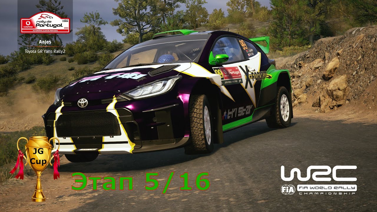 EA WRC | JG Cup | Этап 5 | Португалия