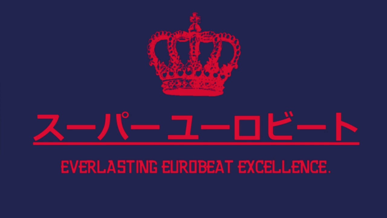 Hot Love & Emotion (Extended Mix) - Super Eurobeat Fan Remix