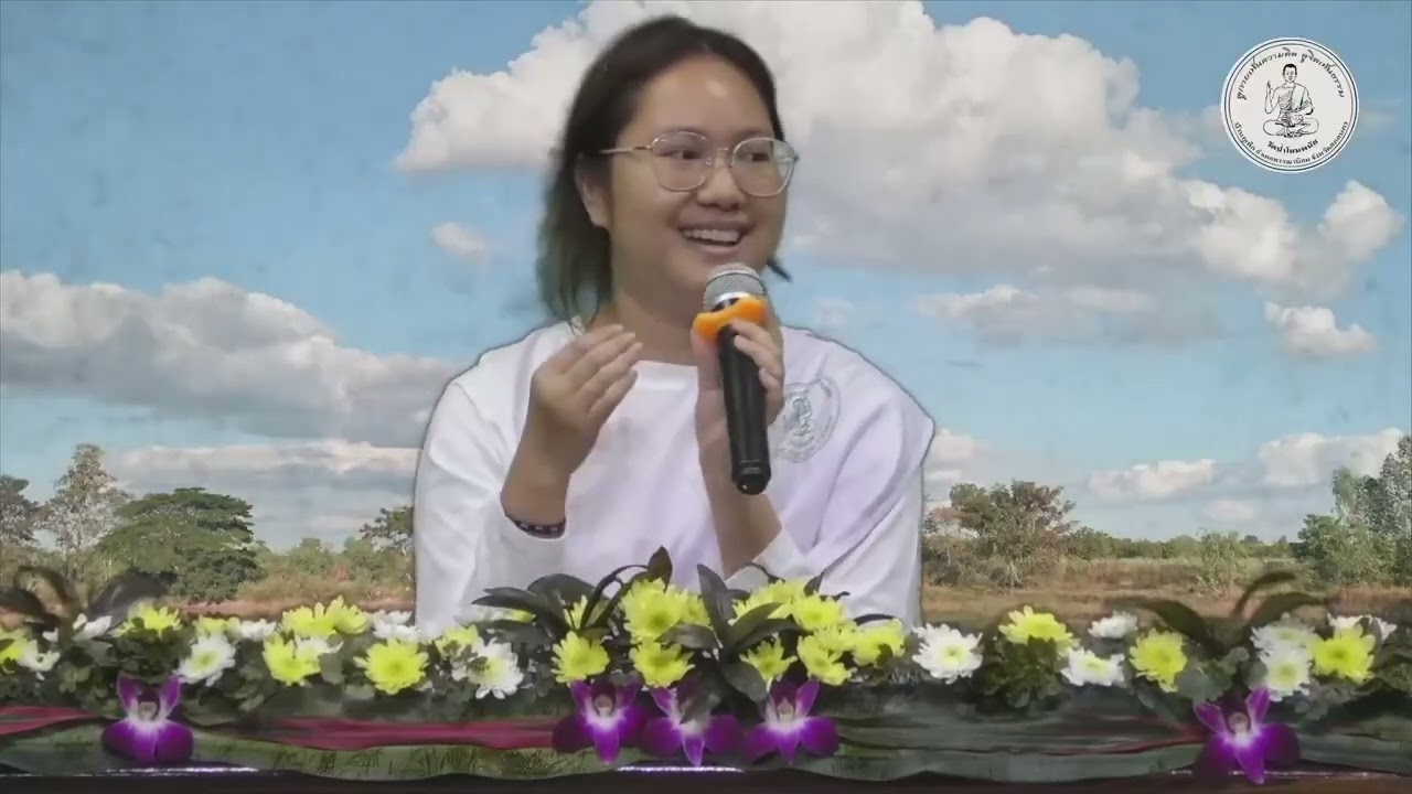 พี่ที่รู้จักแนะนำ 