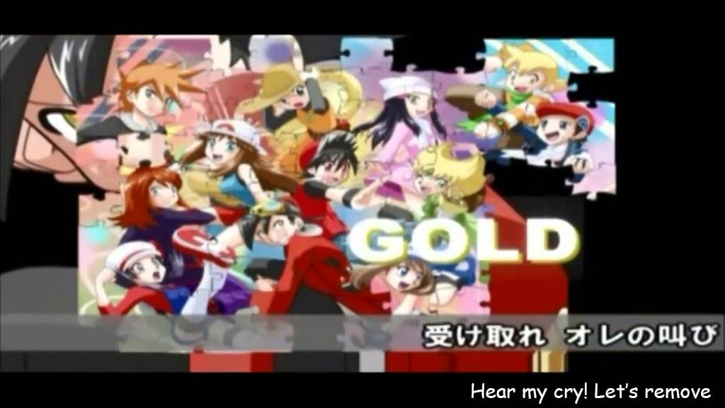 Pokemon special medley English