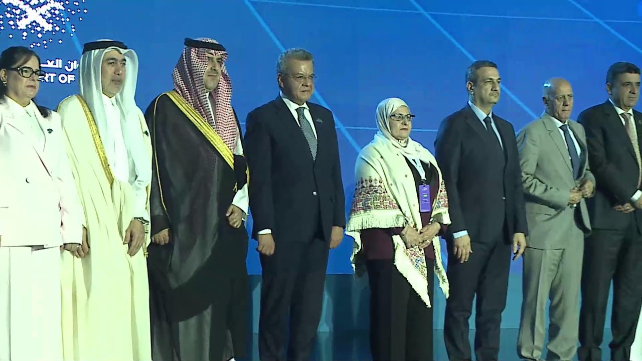 افتتاح الجمعية العامة الخامسة عشرة للمنظمة العربية 