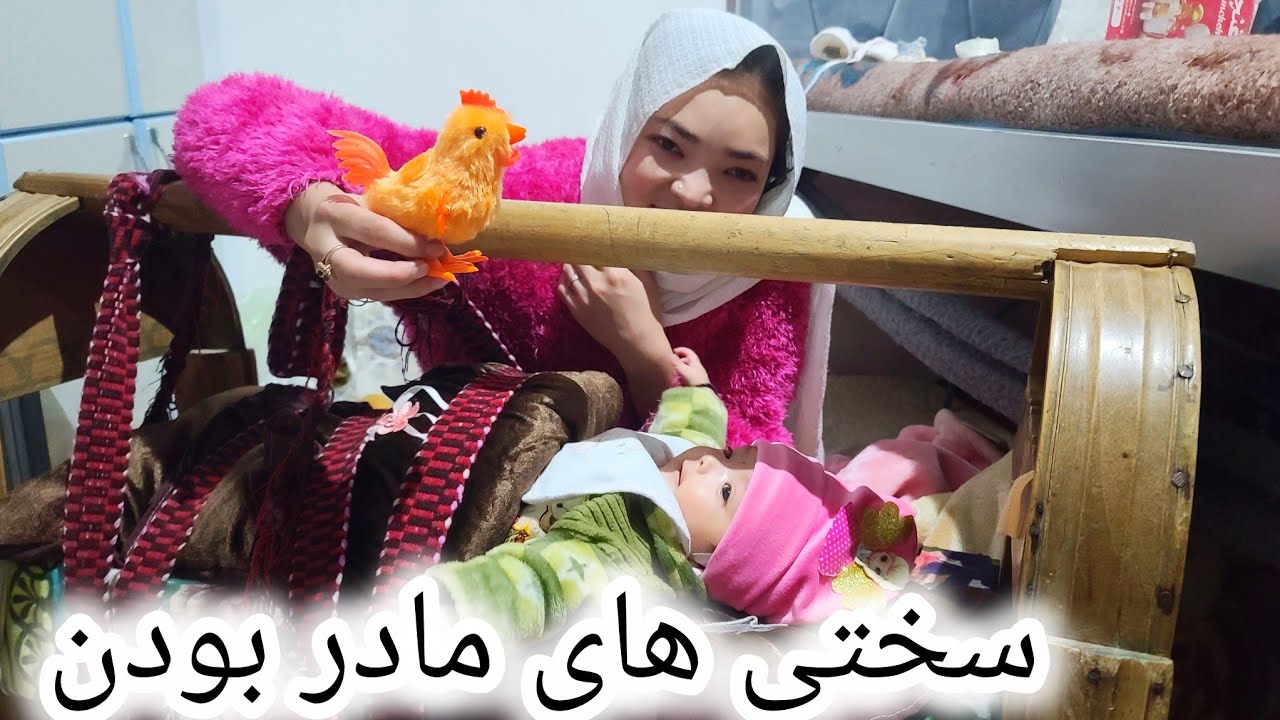 برای اولین بار .... بالاخره مجبور شدیم 🫢
