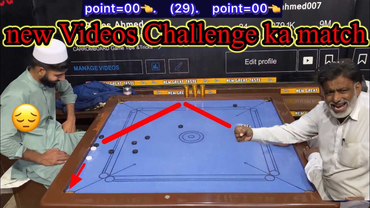 Carrom board 29 point Games Raeesahmed (vs) Shah g open challenge ￼