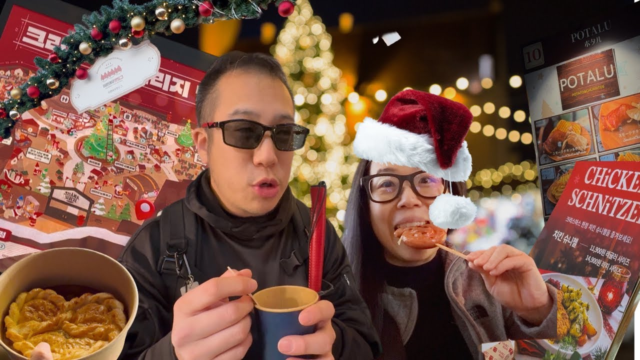 Korea vs Japan Christmas Markets: FAIL or Holiday Magic? ❄️