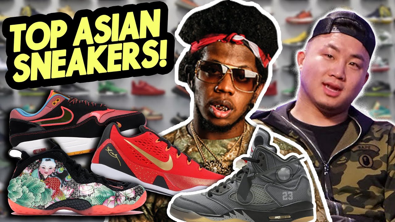 UNTOLD SNEAKER STORIES FROM ASIANS - Life of a Sneakerhead | Fung Bros