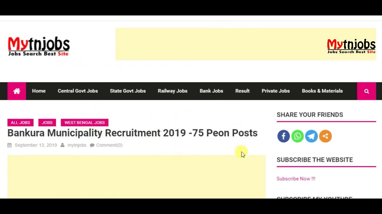 Bankura Municipality Recruitment 2019 | 75 Peon Posts | www.mytnjobs.com