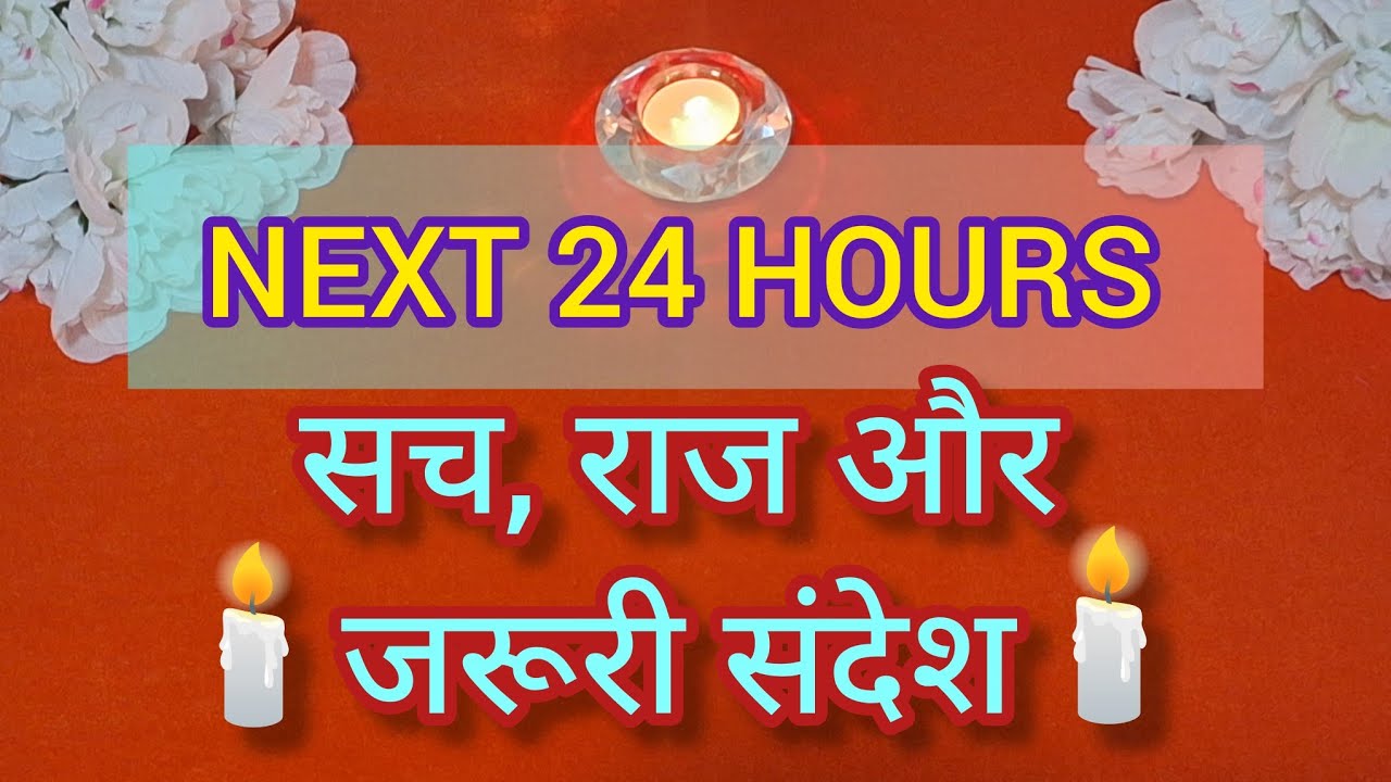 🧿शांति और अंतर्मन से जुड़ने पर आपको सोल्यूशन मिल जाएगा ✨️Timeless Reading#daily #tarot#sandreading 