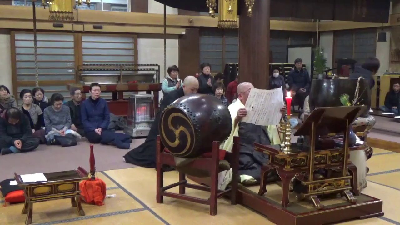 常現寺 元朝大祈祷法要 2017 01 01