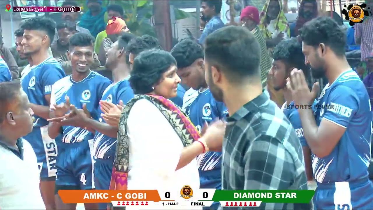 FINAL /AMKC- C GOBI (VS) DIAMOND STAR/Jr.VKC நண்பர்கள் நடத்தும் 27-ஆம் ஆண்டு கபாடி போட்டி