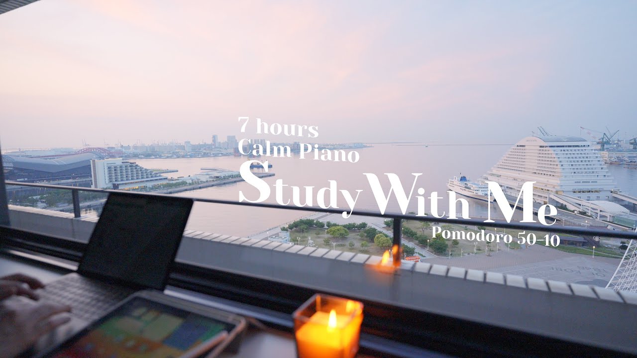 7-hour STUDY WITH ME💻🌄 / Calm Piano / pomodoro (50/10) / BGM / morning study music / concentration