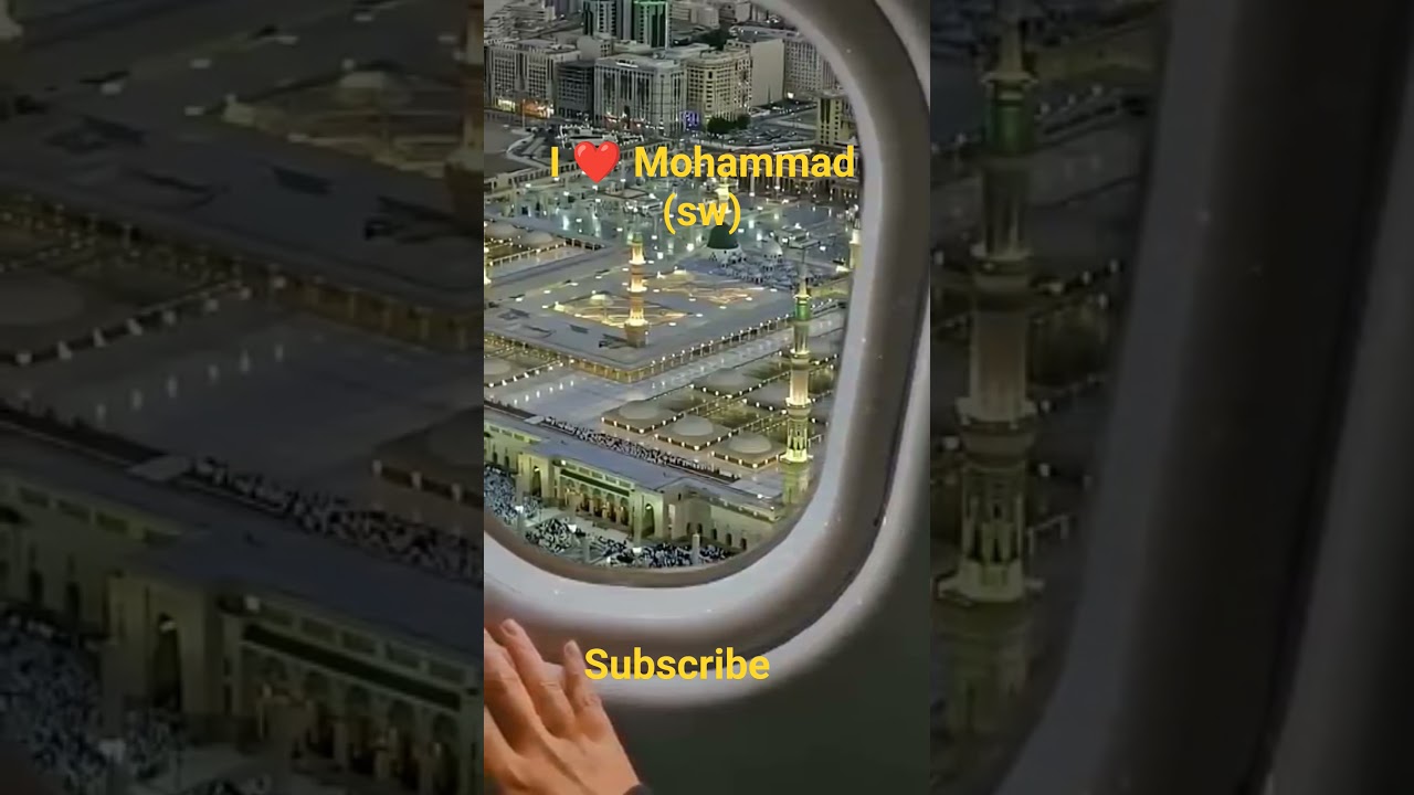 #i love Mohammad (sw)
