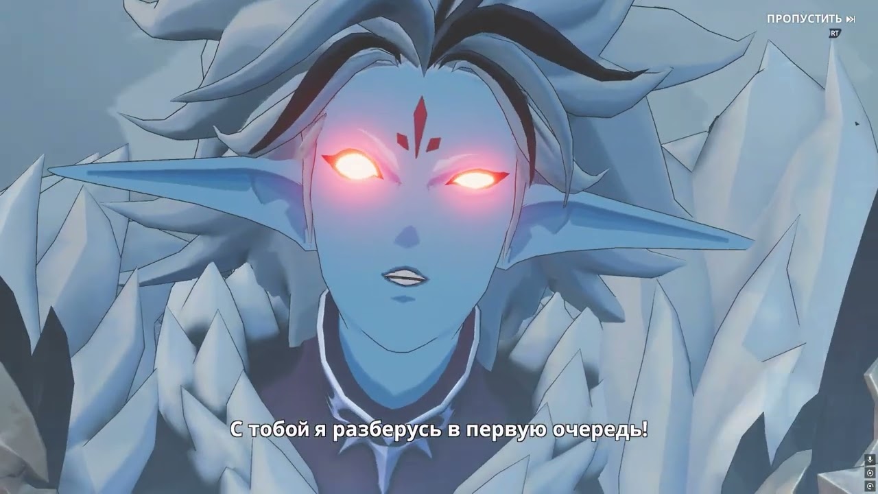 Baruka Solo Leveling