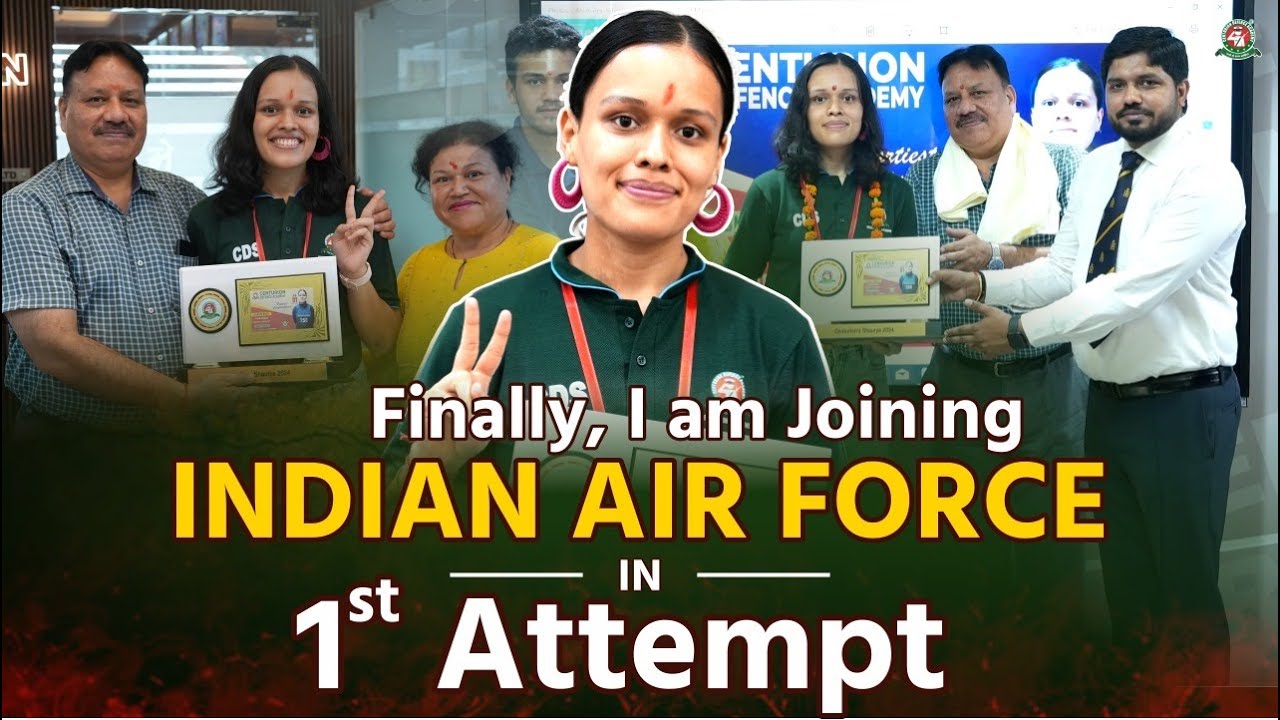 5 TIPS from AFCAT Topper AIR-81🔥 Job  के साथ किया AFCAT Exam Crack in 1st Attempt  #ssbinterviewtips