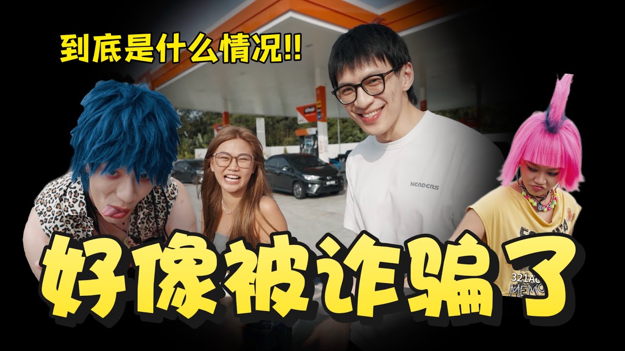 JOBRO没有Armpit Hair《春风来到我Kampung》幕後花絮BTS
