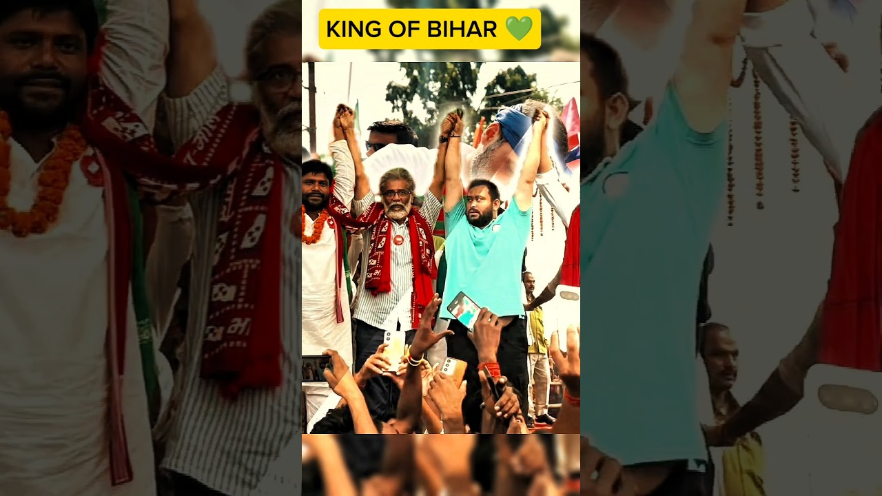 #rjd #bihar #shortvideo  #tejashwiyadav #viralvideo #trending #bjpvscongress #modi #tuntunyadav #jdu