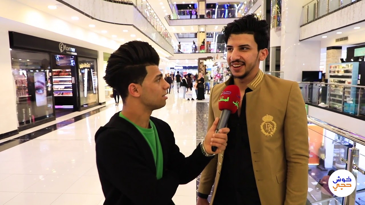 الغزل باحلى شي عندك
