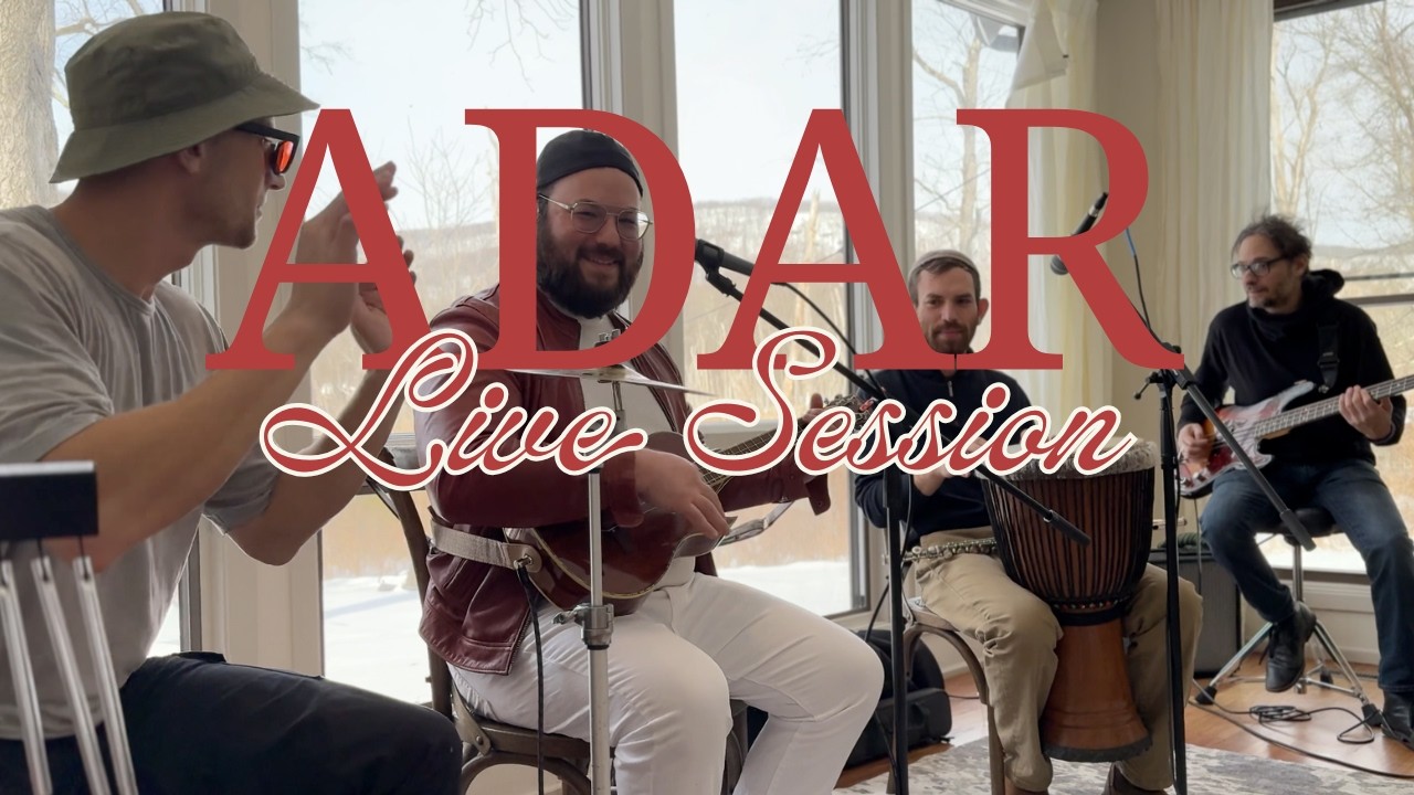 Wein&Co | Adar Jam