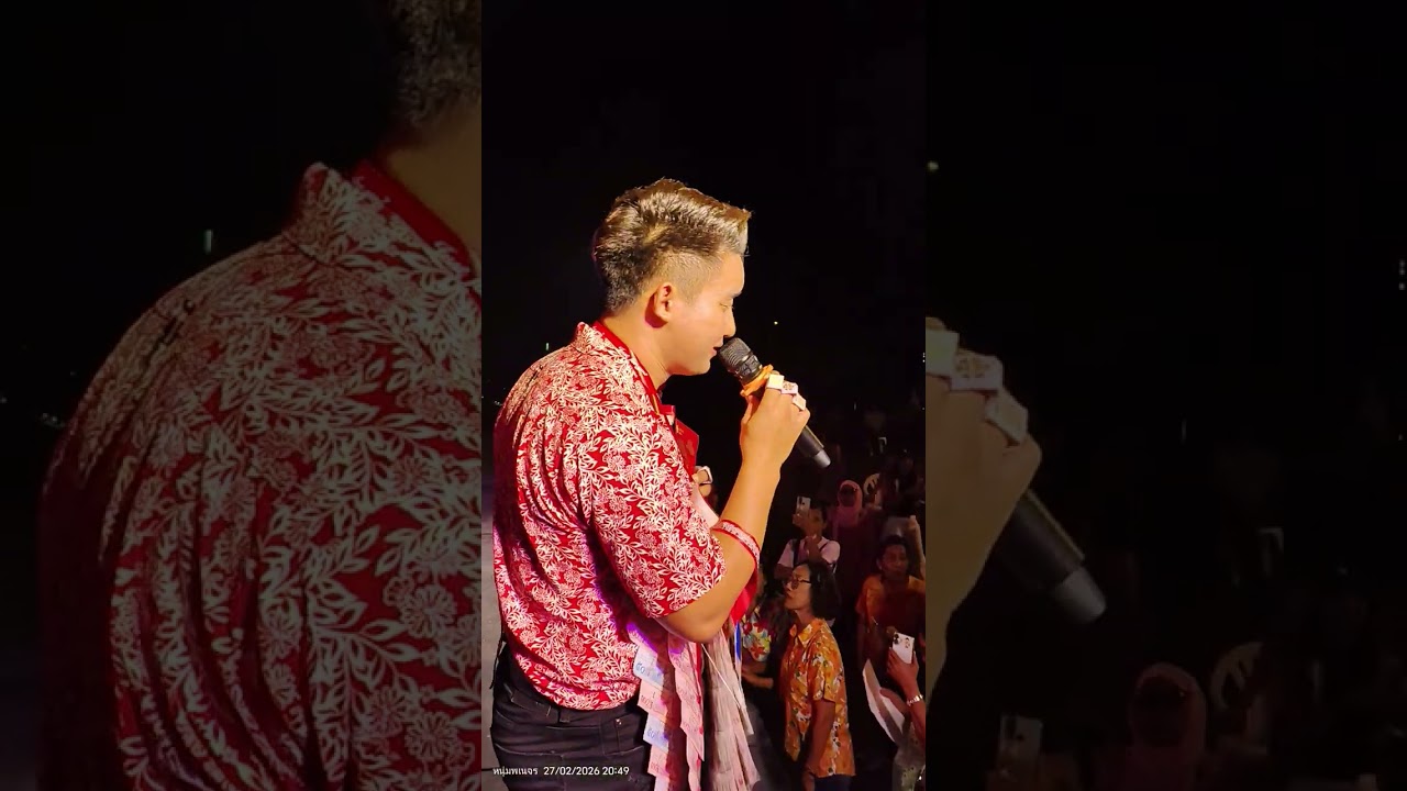 ใครคือคนที่ใช่ของเธอ | นัน อนันต์