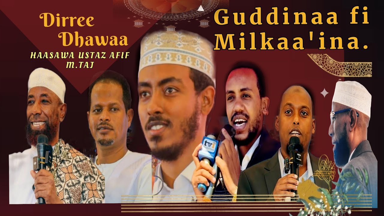 Dr/Ust Afif Mahammad Taj Haasa Ajaaiba Waltajjii Dirree dhawaa irratti Haasa'an 