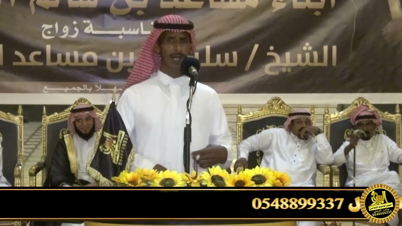 🔸طاروق … منور العازمي🎤 راشد السحيمي .. حفلة جدة  1445/5/10 هـ قاعة نورا