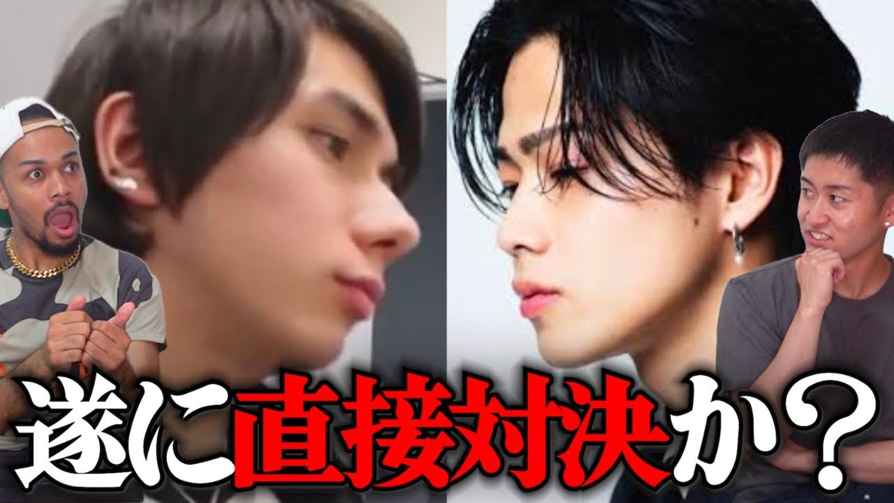 コムドットやまとがXで「世論」に公開説教をかましている件について。