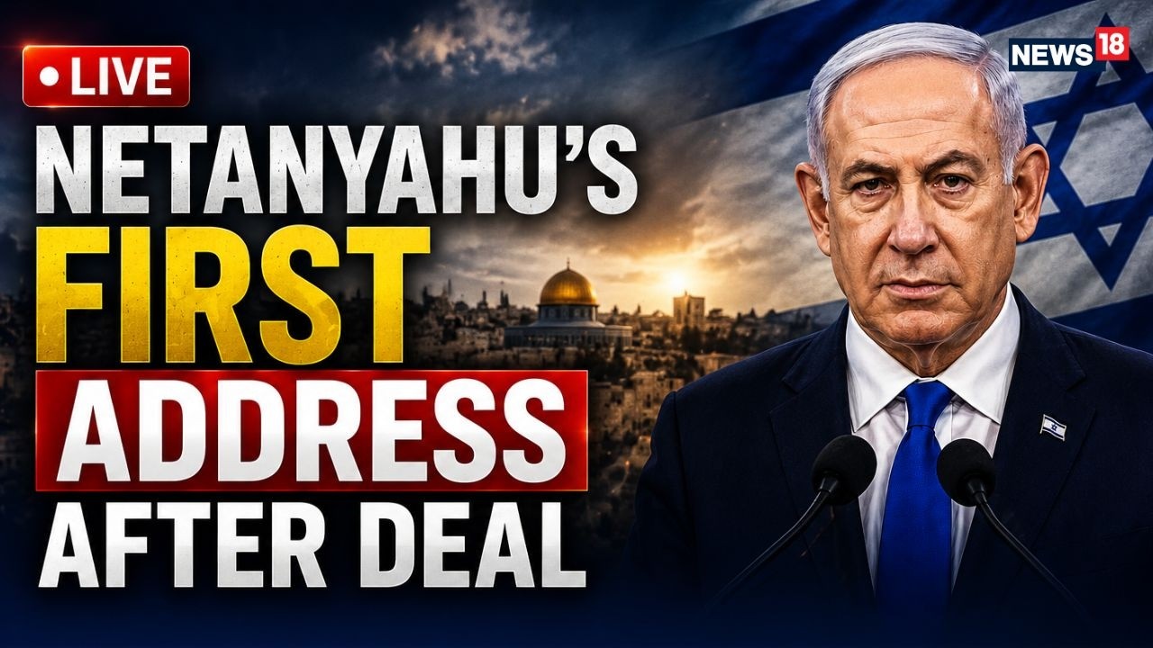 Israel&ndash;Iran WAR LIVE | Israeli PM Netanyahu's BREAKING STATEMENT After Deal With Trump | Full Speech