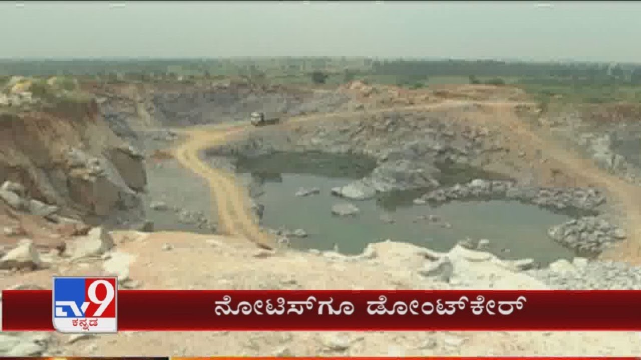 Despite Ban, Illegal Stone Mining Continues Unabated At Kappatagudda Wildlife Sanctuary
