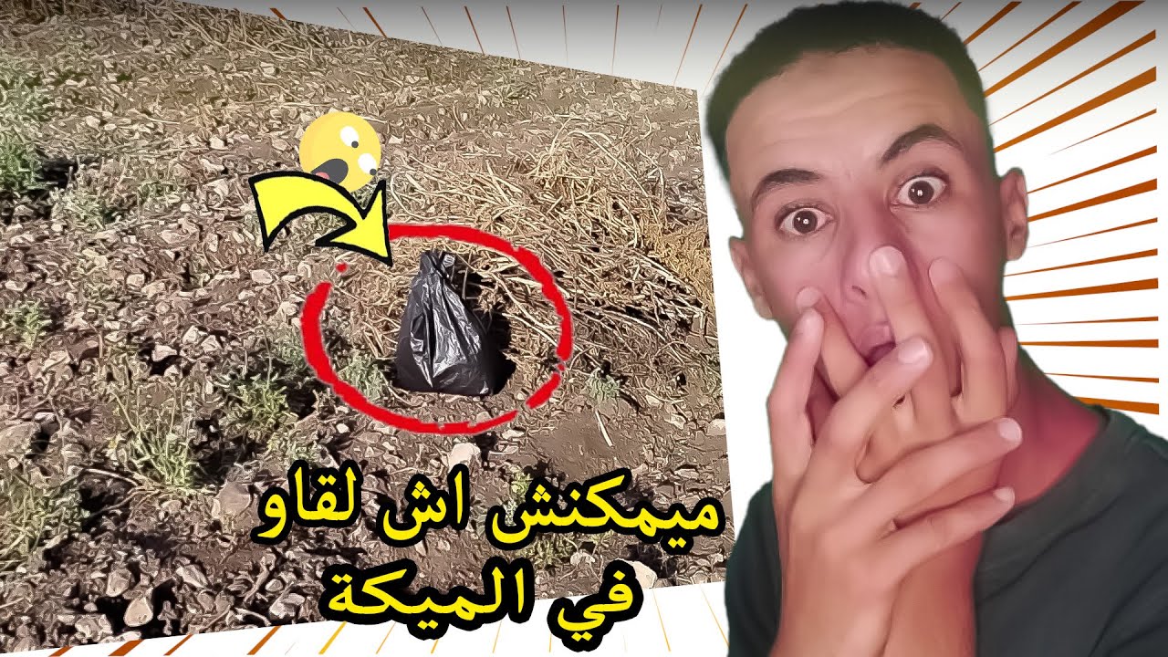 قلب تحت القربوس ديال الحطب ولقا 20 عاام ديال الحبس