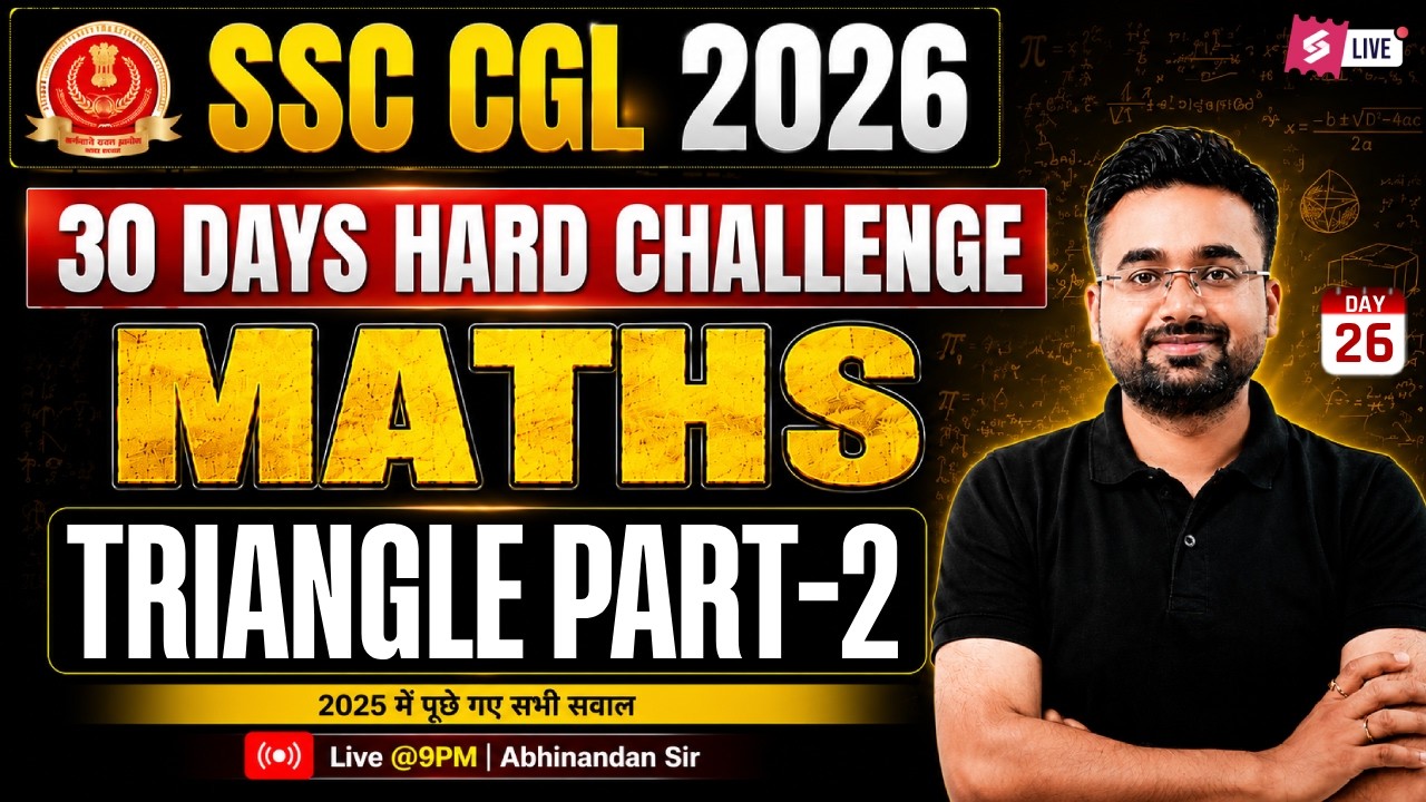 SSC CGL Maths Classes 2026 | Triangle for SSC CGL 2026 | Maths by Abhinandan Sir